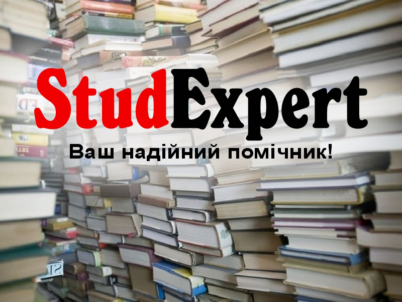 Дошка оголошень Вінниці та Вінниччини | вінниця, вінниця, вінницька область, купити в вінниці, вінниця оголошення, оголошення вінниця
