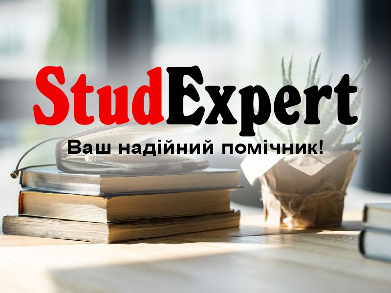 Дошка оголошень Вінниці та Вінниччини | вінниця, вінниця, вінницька область, купити в вінниці, вінниця оголошення, оголошення вінниця

