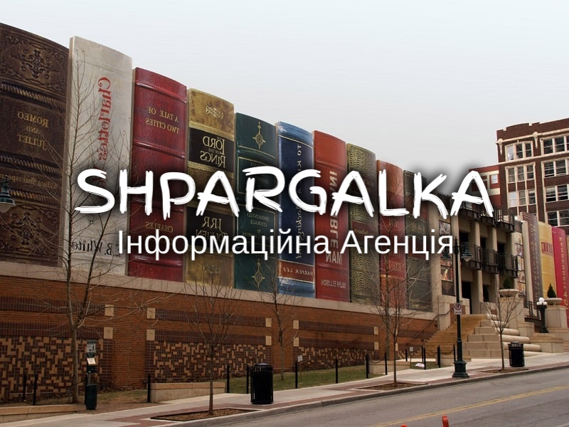 Дошка оголошень Вінниці та Вінниччини | Програмне забезпечення, фірми вінниці

