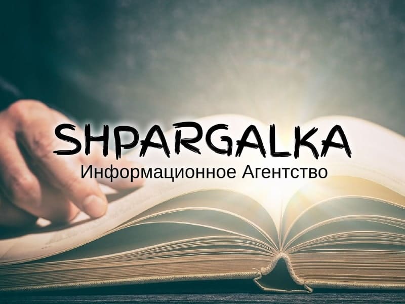 Дошка оголошень Вінниці та Вінниччини | вінниця, вінниця, вінницька область, купити в вінниці, вінниця оголошення, оголошення вінниця
