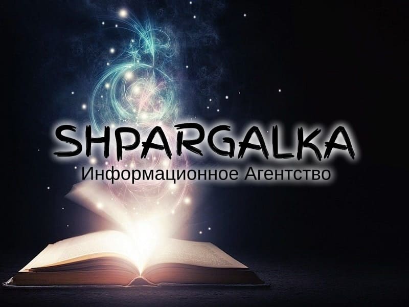 Дошка оголошень Вінниці та Вінниччини | вінниця, вінниця, вінницька область, купити в вінниці, вінниця оголошення, оголошення вінниця
