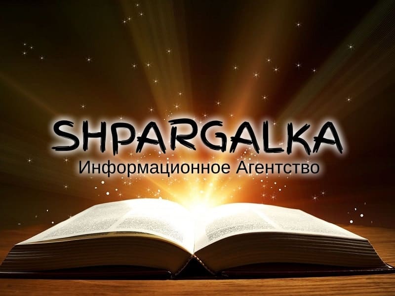 Дошка оголошень Вінниці та Вінниччини | вінниця, вінниця, вінницька область, купити в вінниці, вінниця оголошення, оголошення вінниця
