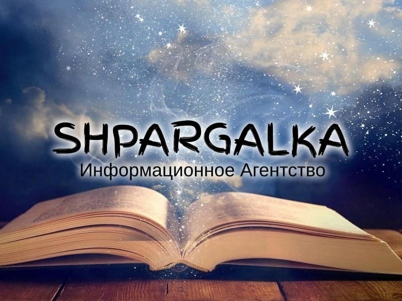 Дошка оголошень Вінниці та Вінниччини | вінниця, вінниця, вінницька область, купити в вінниці, вінниця оголошення, оголошення вінниця
