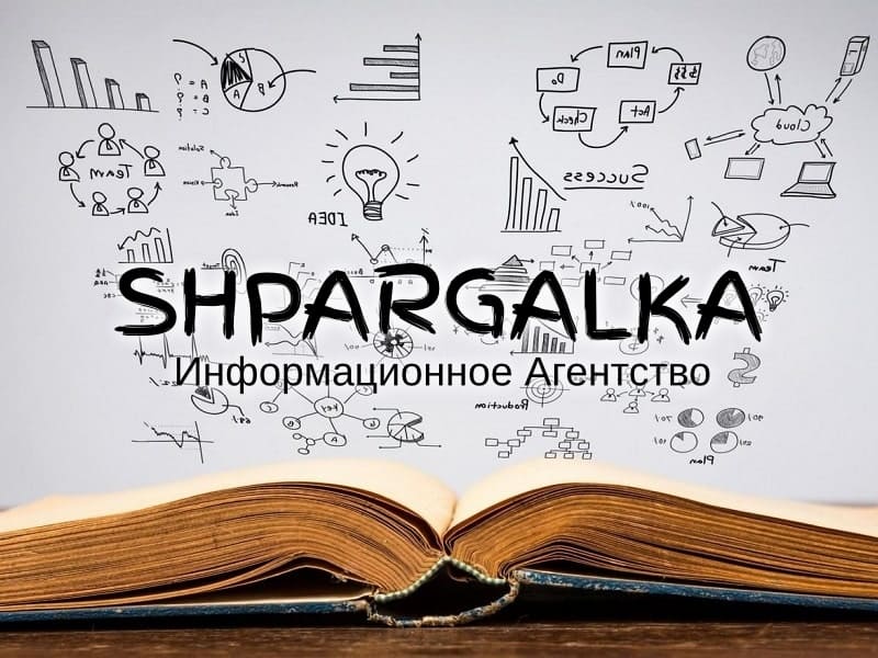 Дошка оголошень Вінниці та Вінниччини | вінниця, вінниця, вінницька область, купити в вінниці, вінниця оголошення, оголошення вінниця
