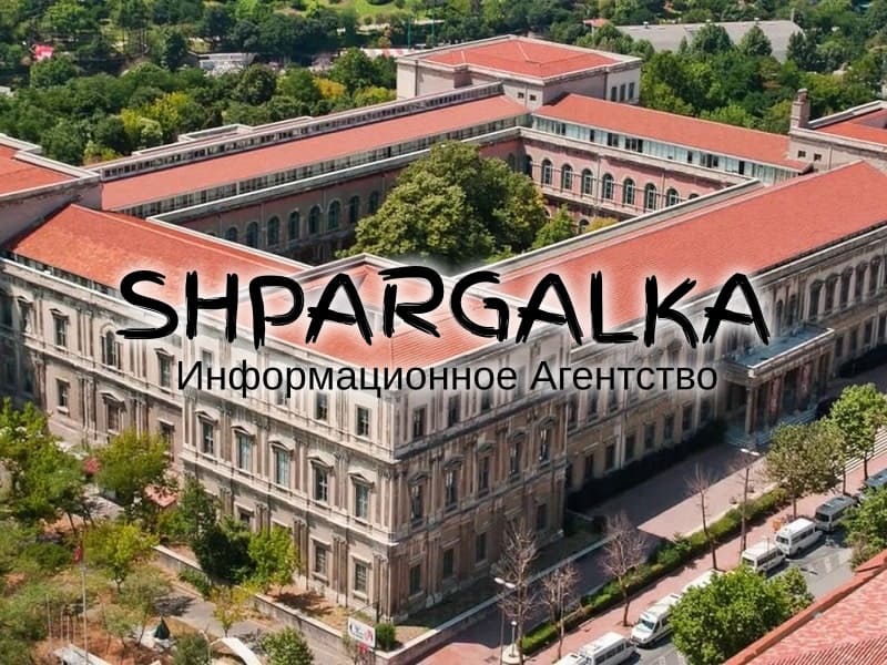 Дошка оголошень Вінниці та Вінниччини | Освіта та навчання, школи вінниці, школи Вінниці, університети Вінниці, навчальні заклади Вінниці, коледжі Вінниці, університети вінниці, технікуми вінниці, Інститути Вінниці, інститути вінниці

