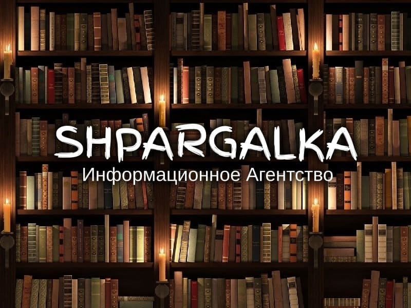 Дошка оголошень Вінниці та Вінниччини | вінниця, вінниця, вінницька область, купити в вінниці, вінниця оголошення, оголошення вінниця
