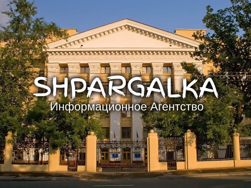 Дошка оголошень Вінниці та Вінниччини | вінниця, вінниця, вінницька область, купити в вінниці, вінниця оголошення, оголошення вінниця
