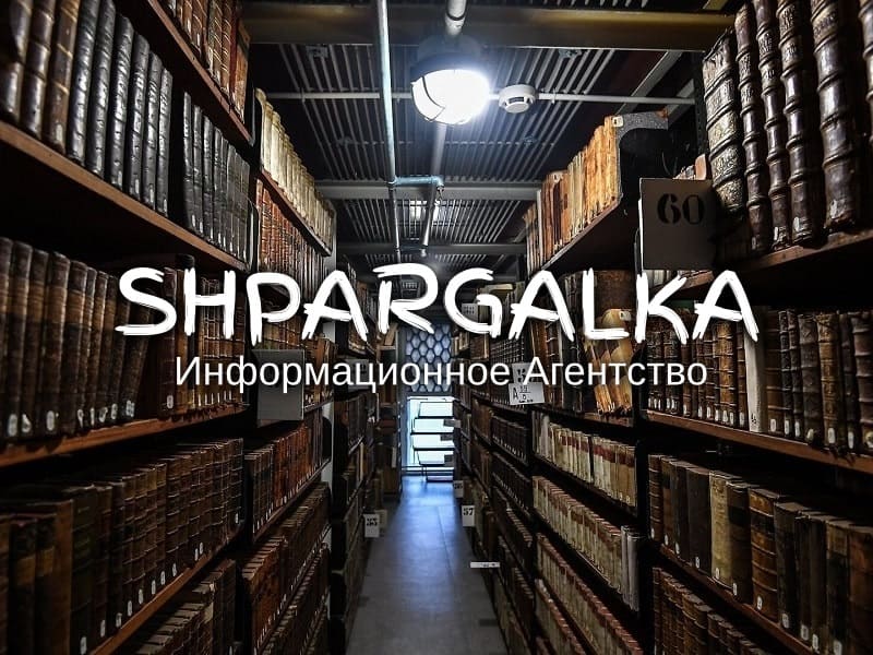 Дошка оголошень Вінниці та Вінниччини | вінниця, вінниця, вінницька область, купити в вінниці, вінниця оголошення, оголошення вінниця
