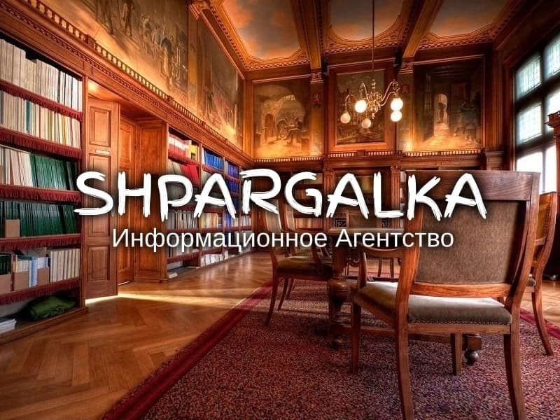 Дошка оголошень Вінниці та Вінниччини | вінниця, вінниця, вінницька область, купити в вінниці, вінниця оголошення, оголошення вінниця
