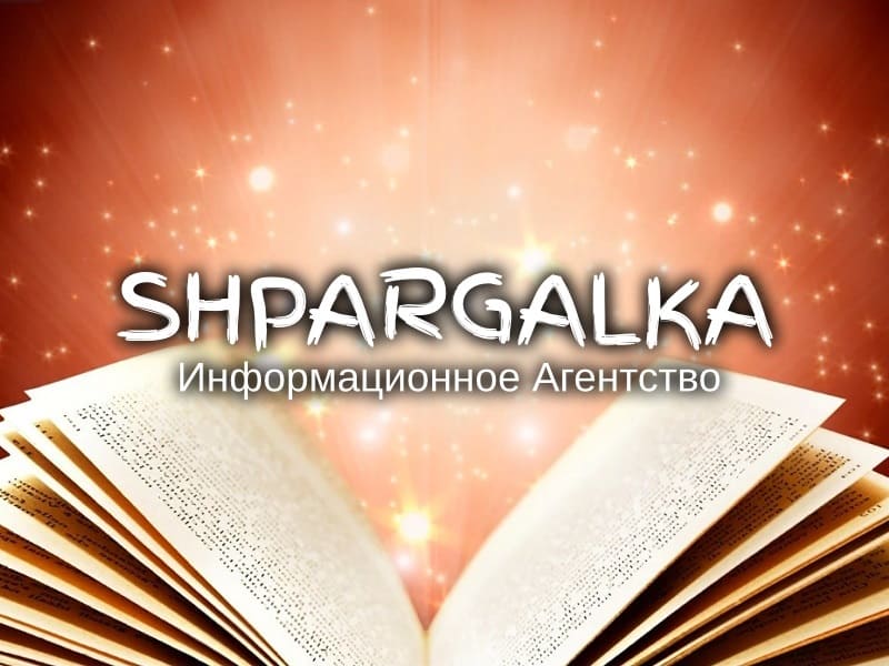 Дошка оголошень Вінниці та Вінниччини | вінниця, вінниця, вінницька область, купити в вінниці, вінниця оголошення, оголошення вінниця
