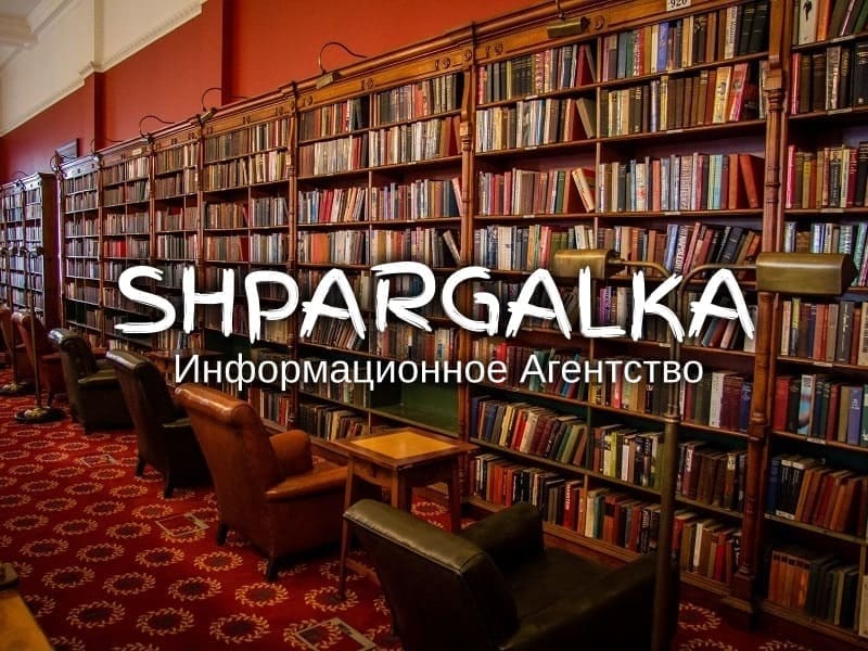 Дошка оголошень Вінниці та Вінниччини | вінниця, вінниця, вінницька область, купити в вінниці, вінниця оголошення, оголошення вінниця
