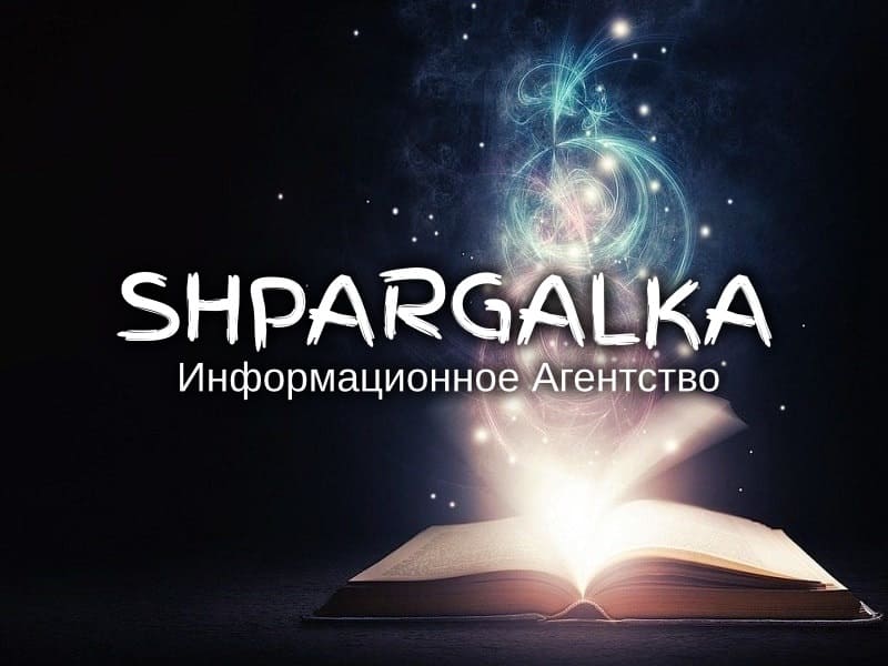 Дошка оголошень Вінниці та Вінниччини | вінниця, вінниця, вінницька область, купити в вінниці, вінниця оголошення, оголошення вінниця
