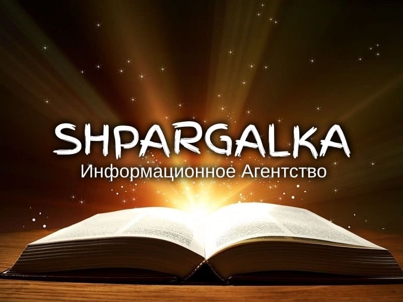 Дошка оголошень Вінниці та Вінниччини | вінниця, вінниця, вінницька область, купити в вінниці, вінниця оголошення, оголошення вінниця
