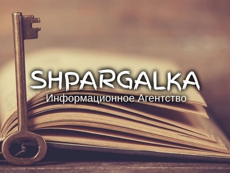 Дошка оголошень Вінниці та Вінниччини | вінниця, вінниця, вінницька область, купити в вінниці, вінниця оголошення, оголошення вінниця
