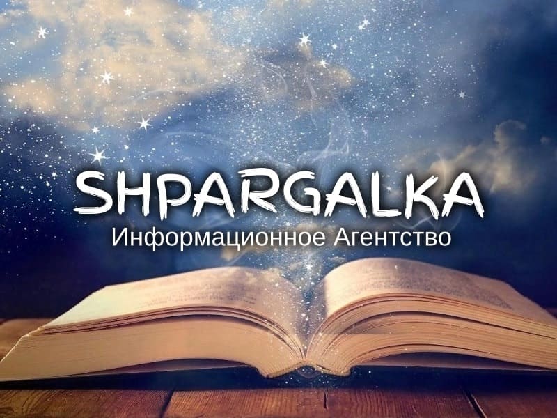 Дошка оголошень Вінниці та Вінниччини | вінниця, вінниця, вінницька область, купити в вінниці, вінниця оголошення, оголошення вінниця
