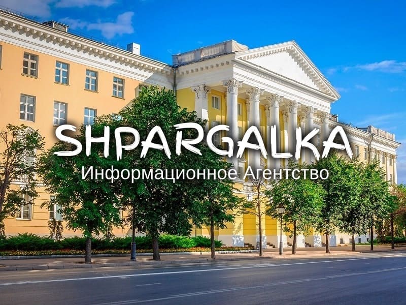 Дошка оголошень Вінниці та Вінниччини | вінниця, вінниця, вінницька область, купити в вінниці, вінниця оголошення, оголошення вінниця
