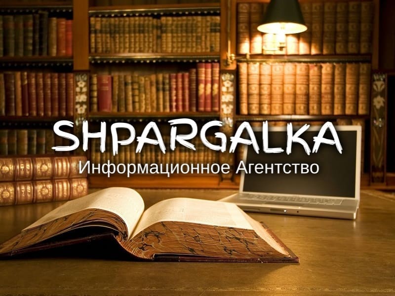 Дошка оголошень Вінниці та Вінниччини | вінниця, вінниця, вінницька область, купити в вінниці, вінниця оголошення, оголошення вінниця
