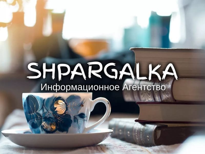 Дошка оголошень Вінниці та Вінниччини | вінниця, вінниця, вінницька область, купити в вінниці, вінниця оголошення, оголошення вінниця
