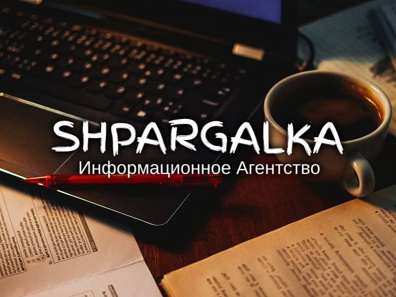 Дошка оголошень Вінниці та Вінниччини | вінниця, вінниця, вінницька область, купити в вінниці, вінниця оголошення, оголошення вінниця
