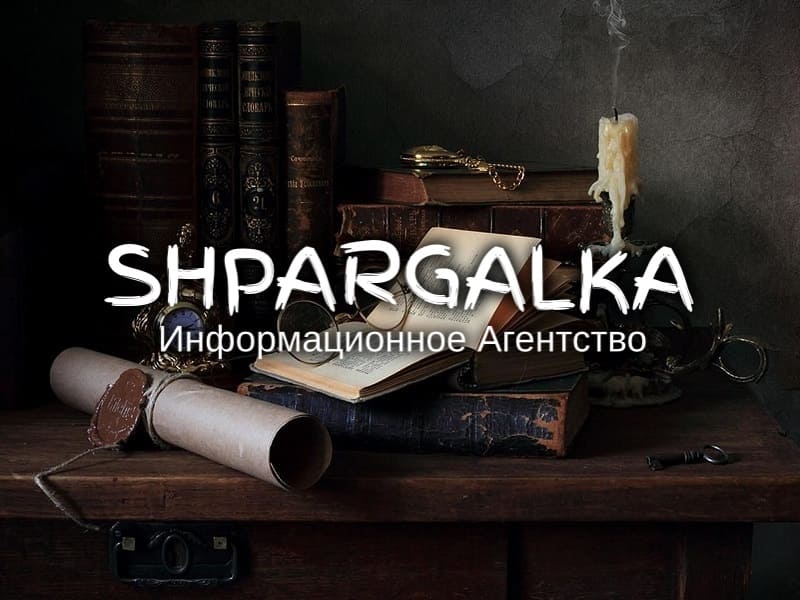 Дошка оголошень Вінниці та Вінниччини | вінниця, вінниця, вінницька область, купити в вінниці, вінниця оголошення, оголошення вінниця

