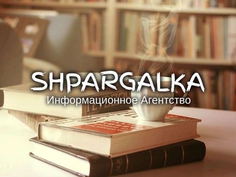 Дошка оголошень Вінниці та Вінниччини | вінниця, вінниця, вінницька область, купити в вінниці, вінниця оголошення, оголошення вінниця
