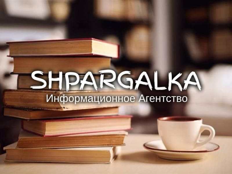 Дошка оголошень Вінниці та Вінниччини | вінниця, вінниця, вінницька область, купити в вінниці, вінниця оголошення, оголошення вінниця
