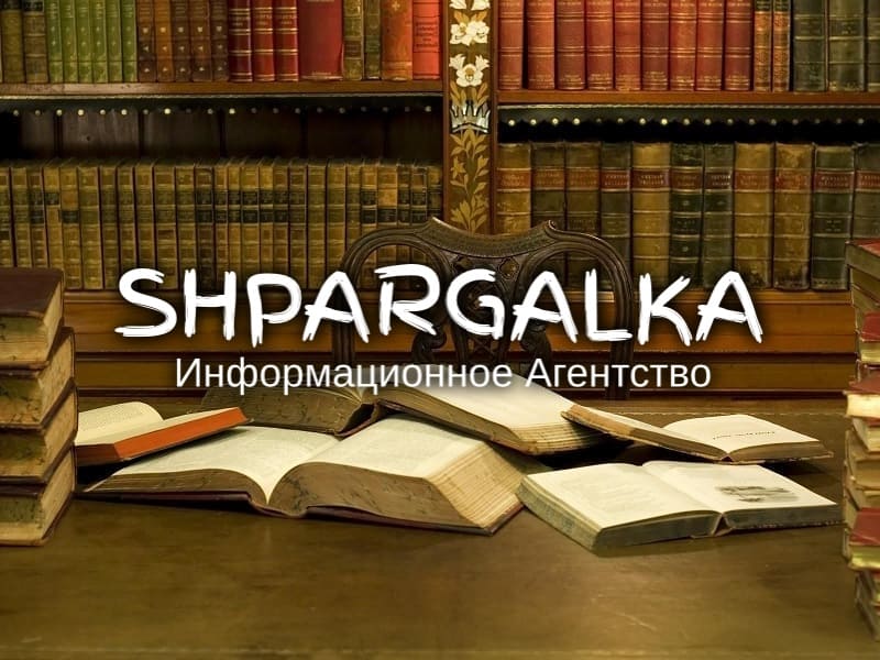 Дошка оголошень Вінниці та Вінниччини | вінниця, вінниця, вінницька область, купити в вінниці, вінниця оголошення, оголошення вінниця
