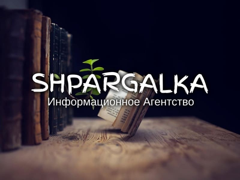 Дошка оголошень Вінниці та Вінниччини | вінниця, вінниця, вінницька область, купити в вінниці, вінниця оголошення, оголошення вінниця
