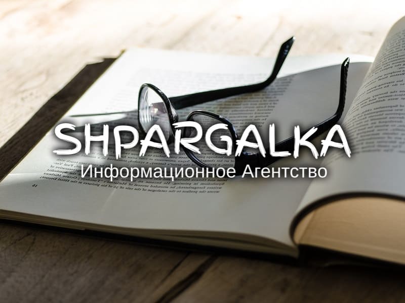 Дошка оголошень Вінниці та Вінниччини | вінниця, вінниця, вінницька область, купити в вінниці, вінниця оголошення, оголошення вінниця
