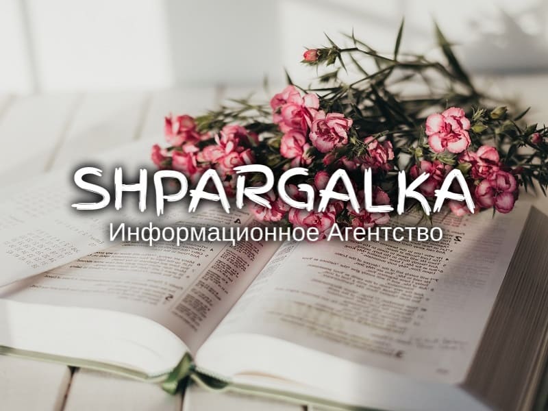 Дошка оголошень Вінниці та Вінниччини | вінниця, вінниця, вінницька область, купити в вінниці, вінниця оголошення, оголошення вінниця
