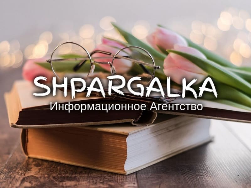 Дошка оголошень Вінниці та Вінниччини | вінниця, вінниця, вінницька область, купити в вінниці, вінниця оголошення, оголошення вінниця
