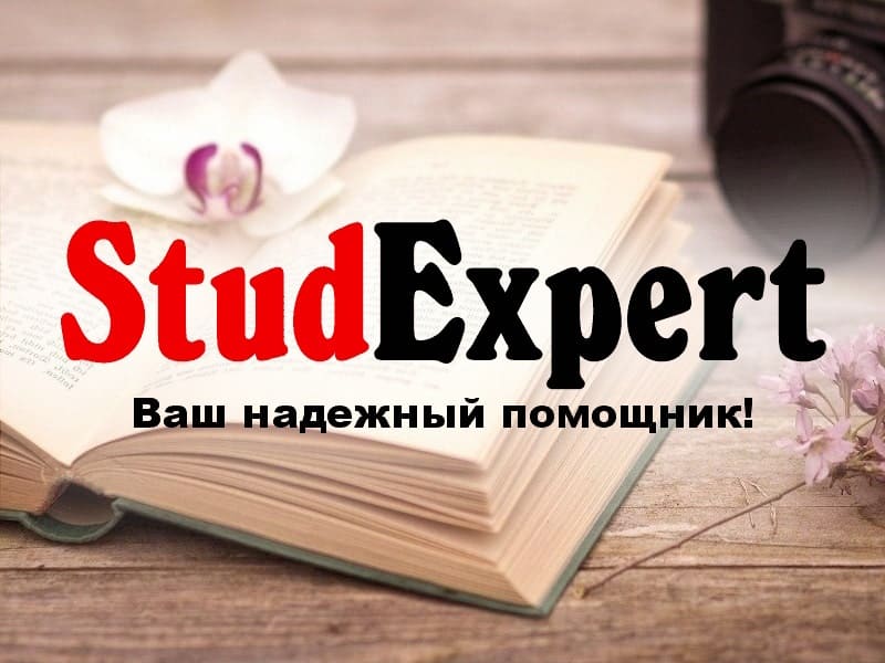 Дошка оголошень Вінниці та Вінниччини | вінниця, вінниця, вінницька область, купити в вінниці, вінниця оголошення, оголошення вінниця
