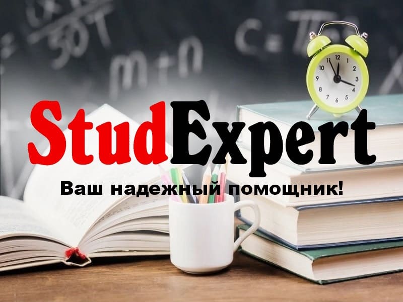 Дошка оголошень Вінниці та Вінниччини | вінниця, вінниця, вінницька область, купити в вінниці, вінниця оголошення, оголошення вінниця
