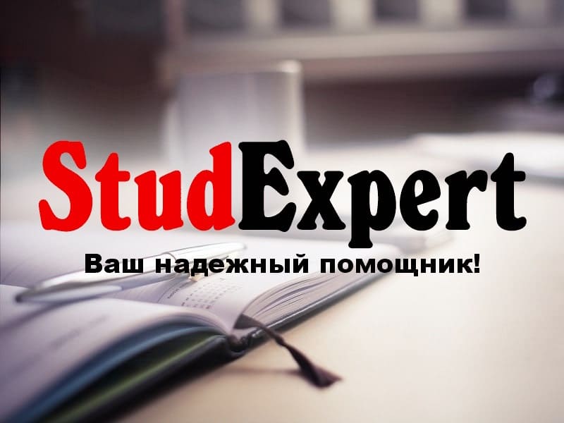 Дошка оголошень Вінниці та Вінниччини | вінниця, вінниця, вінницька область, купити в вінниці, вінниця оголошення, оголошення вінниця
