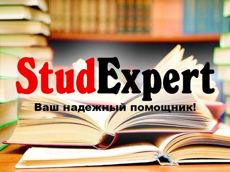 Дошка оголошень Вінниці та Вінниччини | вінниця, вінниця, вінницька область, купити в вінниці, вінниця оголошення, оголошення вінниця
