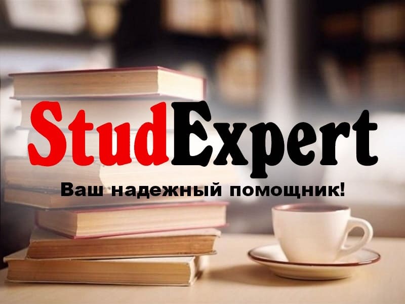 Дошка оголошень Вінниці та Вінниччини | вінниця, вінниця, вінницька область, купити в вінниці, вінниця оголошення, оголошення вінниця
