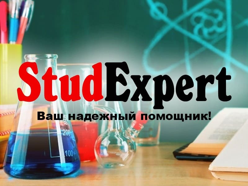 Дошка оголошень Вінниці та Вінниччини | вінниця, вінниця, вінницька область, купити в вінниці, вінниця оголошення, оголошення вінниця
