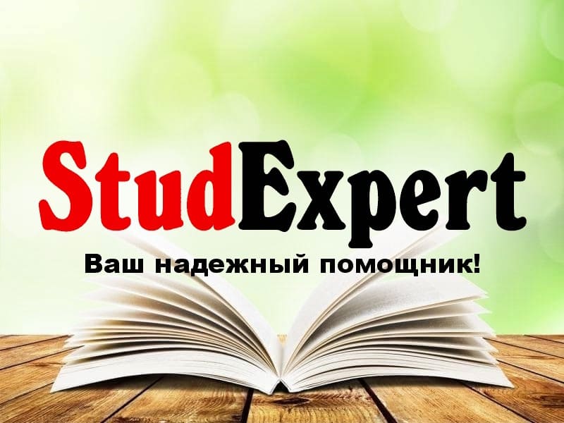 Дошка оголошень Вінниці та Вінниччини | вінниця, вінниця, вінницька область, купити в вінниці, вінниця оголошення, оголошення вінниця
