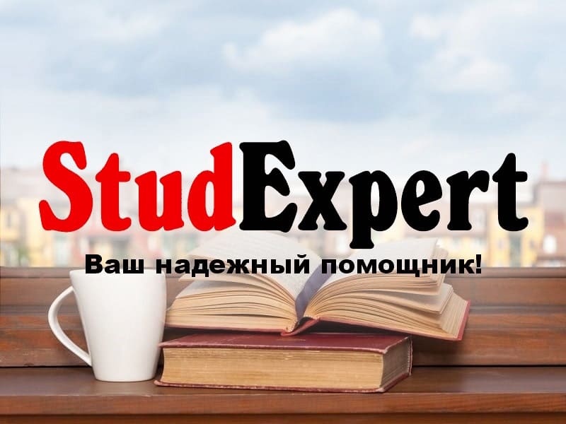 Дошка оголошень Вінниці та Вінниччини | Освіта та навчання, школи вінниці, школи Вінниці, університети Вінниці, навчальні заклади Вінниці, коледжі Вінниці, університети вінниці, технікуми вінниці, Інститути Вінниці, інститути вінниці
