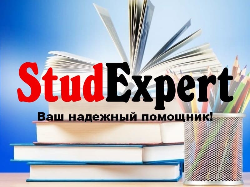 Дошка оголошень Вінниці та Вінниччини | Освіта та навчання, школи вінниці, школи Вінниці, університети Вінниці, навчальні заклади Вінниці, коледжі Вінниці, університети вінниці, технікуми вінниці, Інститути Вінниці, інститути вінниці

