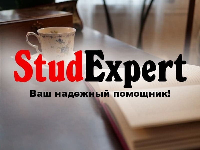 Дошка оголошень Вінниці та Вінниччини | Освіта та навчання, школи вінниці, школи Вінниці, університети Вінниці, навчальні заклади Вінниці, коледжі Вінниці, університети вінниці, технікуми вінниці, Інститути Вінниці, інститути вінниці
