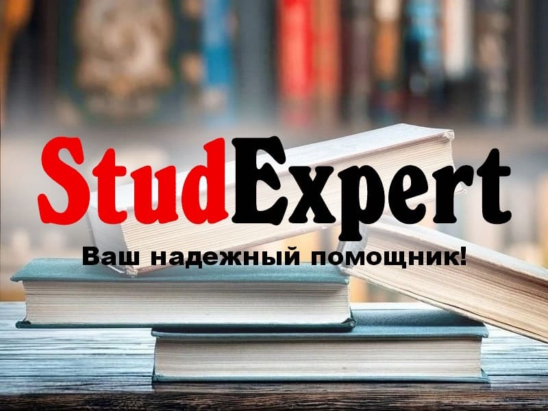 Дошка оголошень Вінниці та Вінниччини | Освіта та навчання, школи вінниці, школи Вінниці, університети Вінниці, навчальні заклади Вінниці, коледжі Вінниці, університети вінниці, технікуми вінниці, Інститути Вінниці, інститути вінниці
