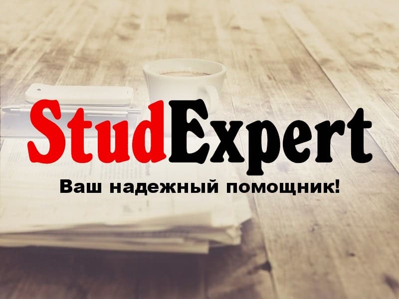 Дошка оголошень Вінниці та Вінниччини | Освіта та навчання, школи вінниці, школи Вінниці, університети Вінниці, навчальні заклади Вінниці, коледжі Вінниці, університети вінниці, технікуми вінниці, Інститути Вінниці, інститути вінниці
