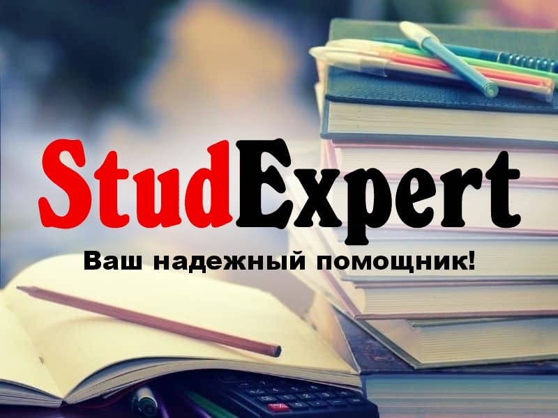 Дошка оголошень Вінниці та Вінниччини | Освіта та навчання, школи вінниці, школи Вінниці, університети Вінниці, навчальні заклади Вінниці, коледжі Вінниці, університети вінниці, технікуми вінниці, Інститути Вінниці, інститути вінниці
