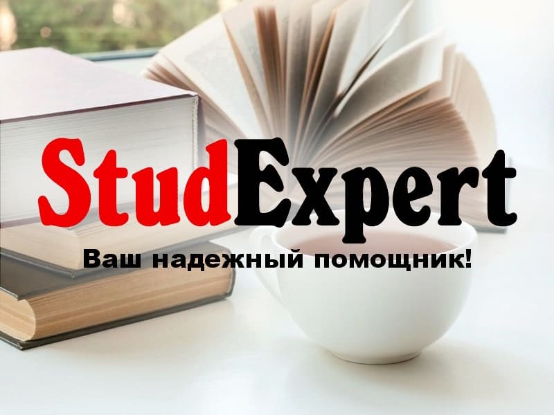 Дошка оголошень Вінниці та Вінниччини | Освіта та навчання, школи вінниці, школи Вінниці, університети Вінниці, навчальні заклади Вінниці, коледжі Вінниці, університети вінниці, технікуми вінниці, Інститути Вінниці, інститути вінниці
