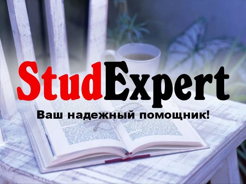 Дошка оголошень Вінниці та Вінниччини | Освіта та навчання, школи вінниці, школи Вінниці, університети Вінниці, навчальні заклади Вінниці, коледжі Вінниці, університети вінниці, технікуми вінниці, Інститути Вінниці, інститути вінниці
