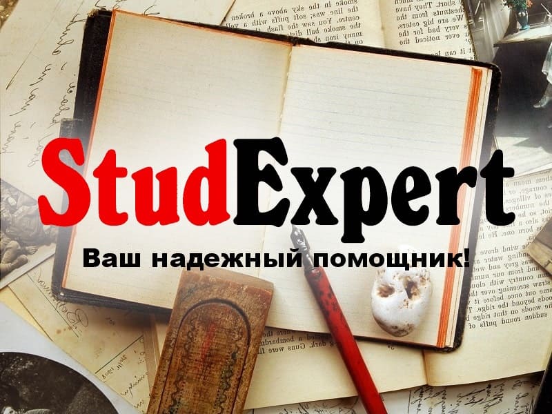 Дошка оголошень Вінниці та Вінниччини | Освіта та навчання, школи вінниці, школи Вінниці, університети Вінниці, навчальні заклади Вінниці, коледжі Вінниці, університети вінниці, технікуми вінниці, Інститути Вінниці, інститути вінниці
