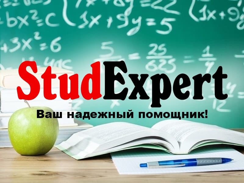 Дошка оголошень Вінниці та Вінниччини | Освіта та навчання, школи вінниці, школи Вінниці, університети Вінниці, навчальні заклади Вінниці, коледжі Вінниці, університети вінниці, технікуми вінниці, Інститути Вінниці, інститути вінниці
