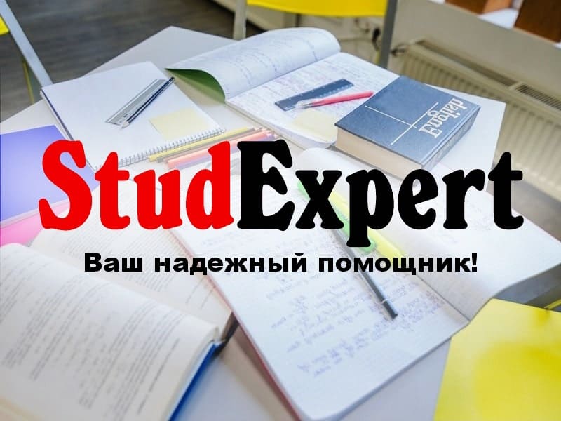 Дошка оголошень Вінниці та Вінниччини | Освіта та навчання, школи вінниці, школи Вінниці, університети Вінниці, навчальні заклади Вінниці, коледжі Вінниці, університети вінниці, технікуми вінниці, Інститути Вінниці, інститути вінниці
