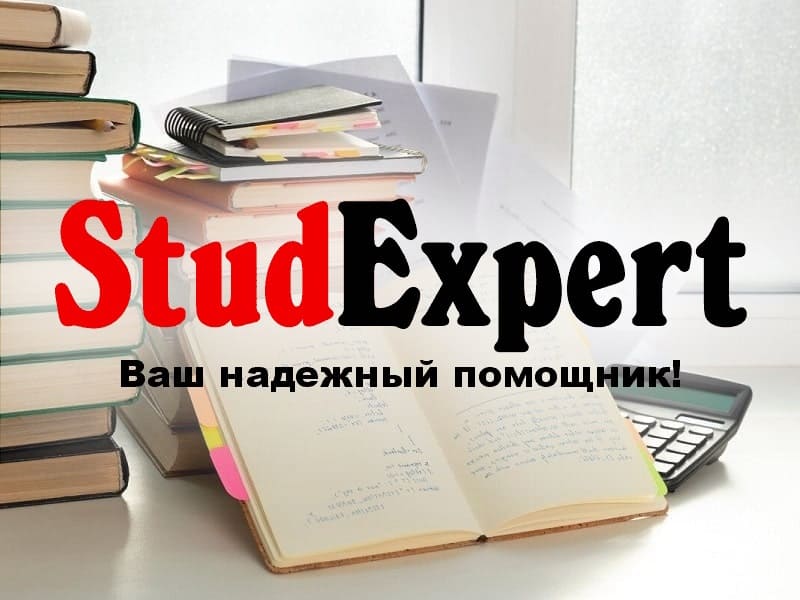 Дошка оголошень Вінниці та Вінниччини | Освіта та навчання, школи вінниці, школи Вінниці, університети Вінниці, навчальні заклади Вінниці, коледжі Вінниці, університети вінниці, технікуми вінниці, Інститути Вінниці, інститути вінниці
